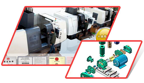  20年用心專(zhuān)注羅茨鼓風(fēng)機(jī)、回轉(zhuǎn)式鼓風(fēng)機(jī)、羅茨真空泵生產(chǎn)制造